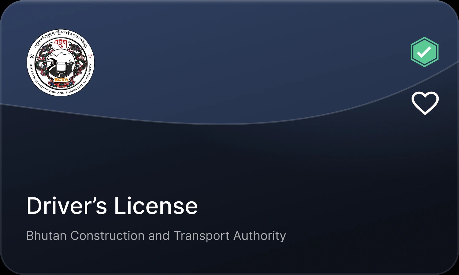 Driver's License credential